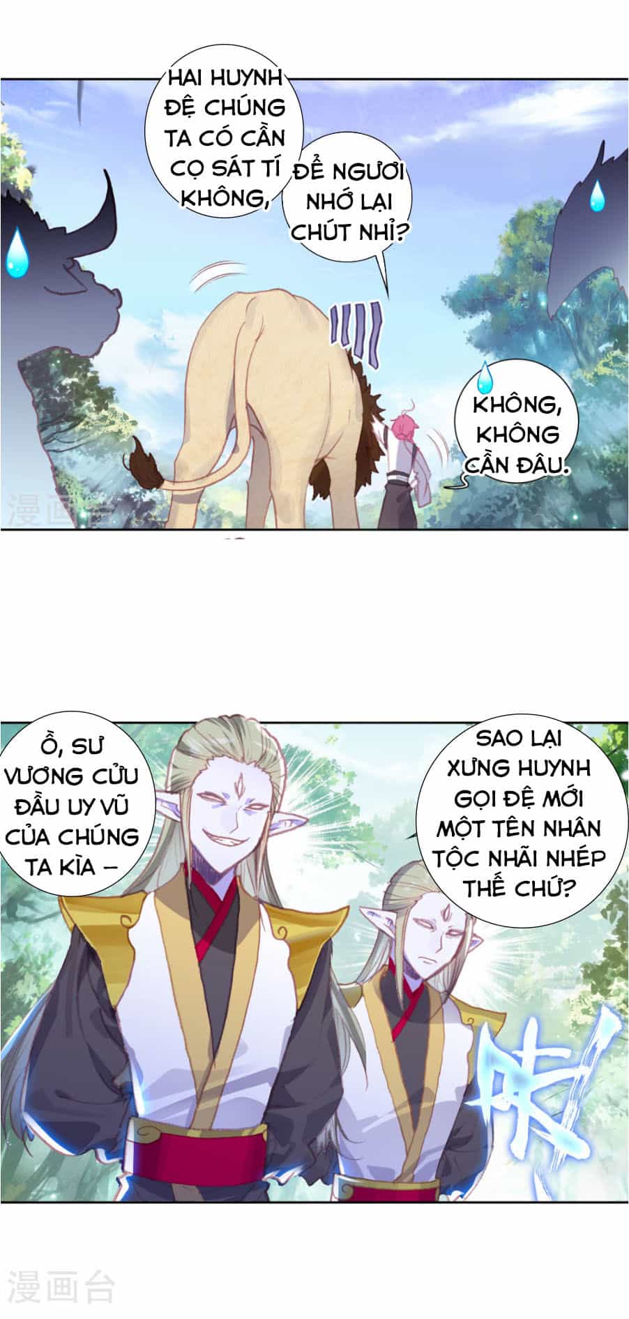 Thế Giới Hoàn Mỹ - Chương 111 - ảnh 23