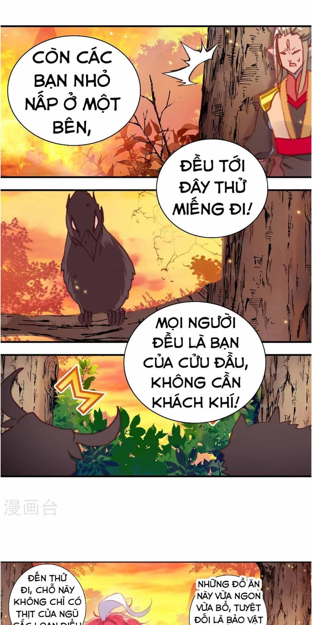 Thế Giới Hoàn Mỹ - Chương 114 - ảnh 11