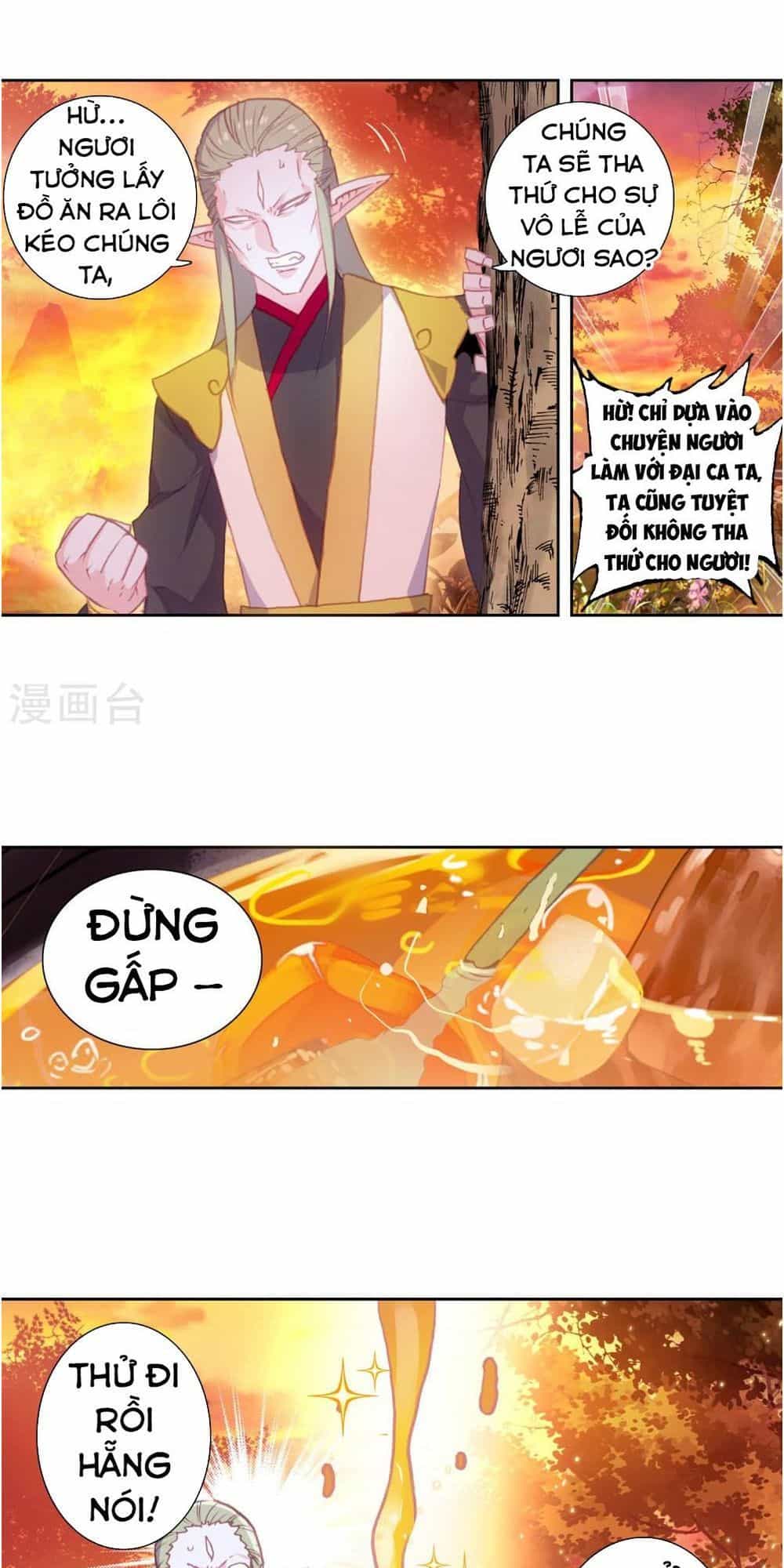 Thế Giới Hoàn Mỹ - Chương 114 - ảnh 13