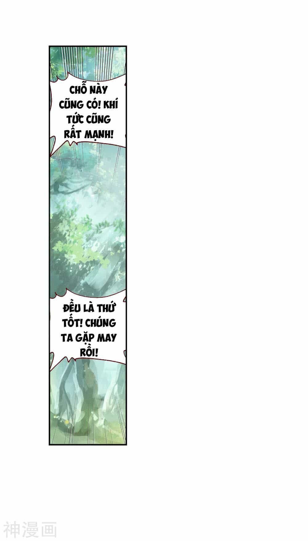 Thế Giới Hoàn Mỹ - Chương 120 - ảnh 27