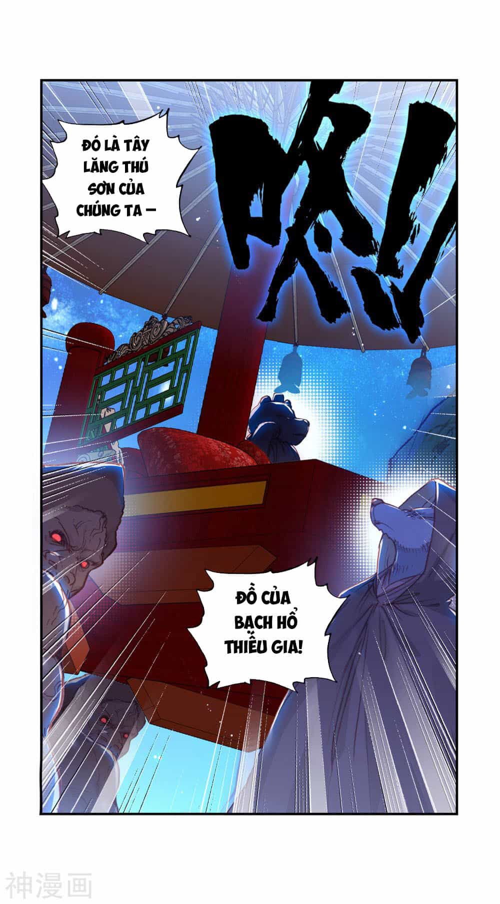 Thế Giới Hoàn Mỹ - Chương 125 - ảnh 3