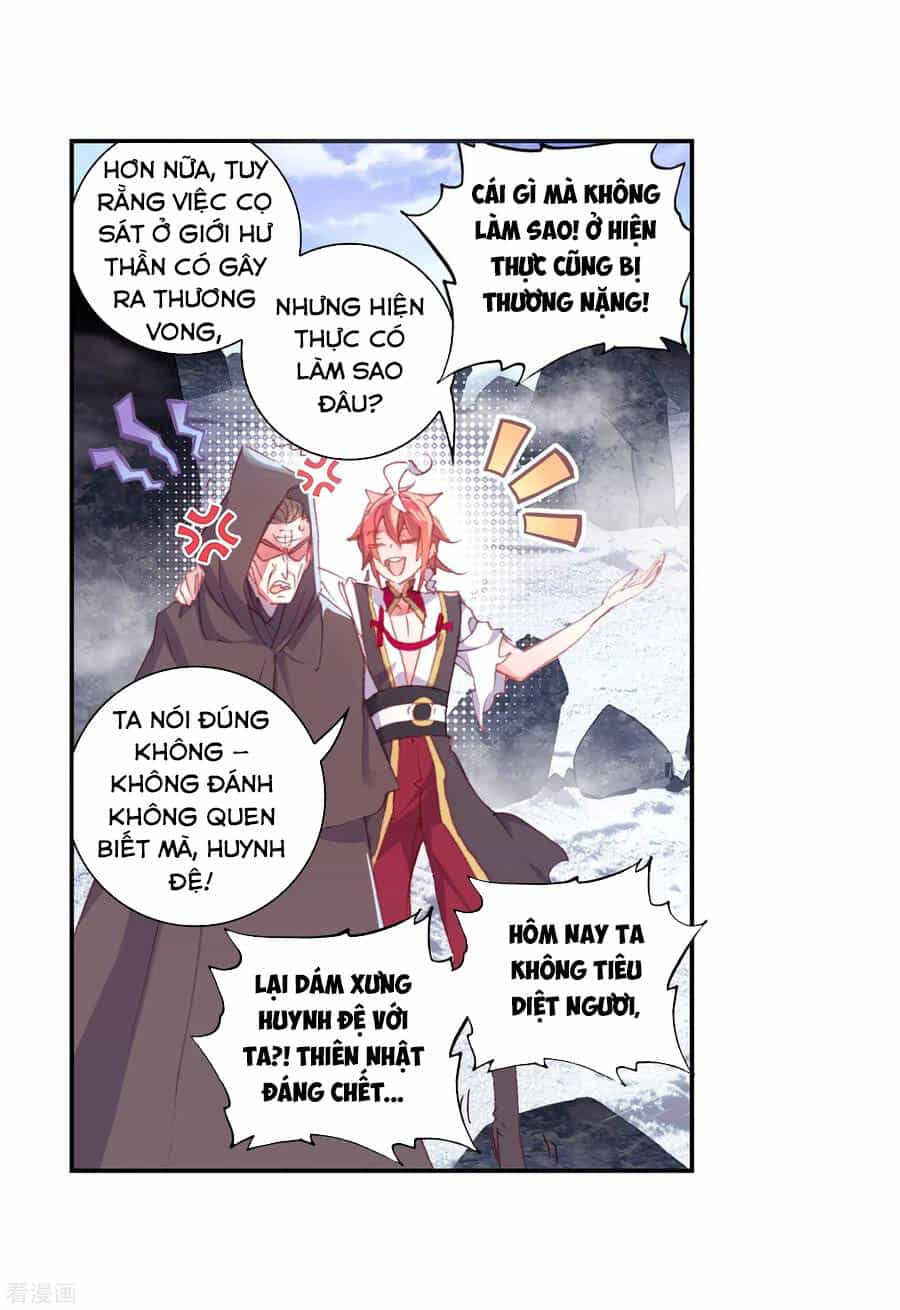Thế Giới Hoàn Mỹ - Chương 131 - ảnh 20