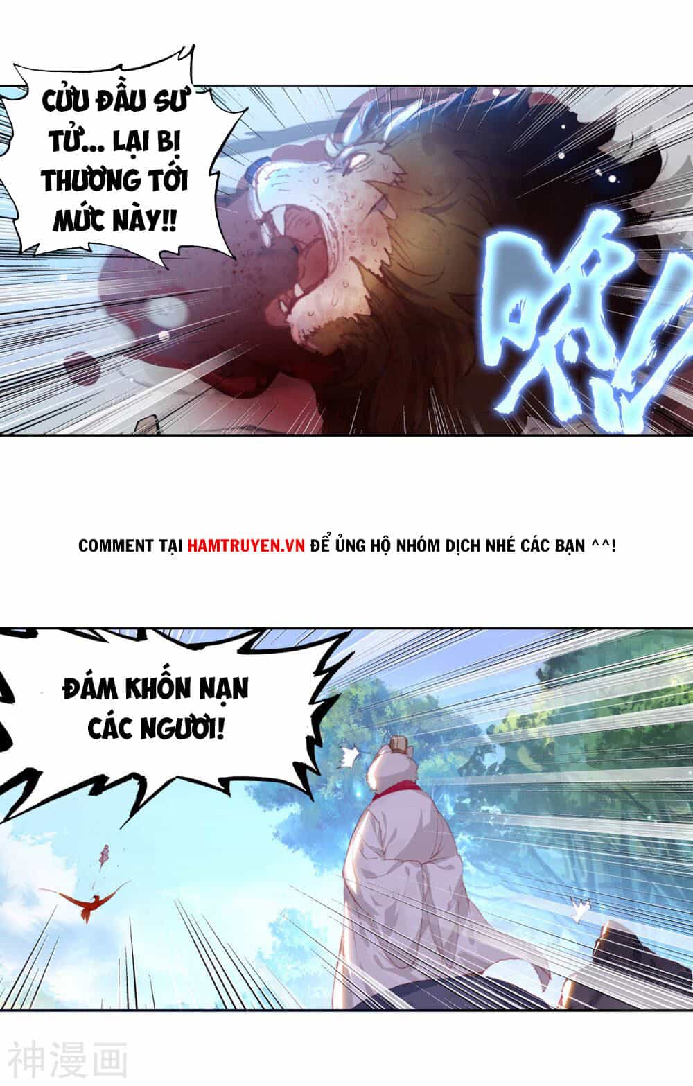 Thế Giới Hoàn Mỹ - Chương 138 - ảnh 16
