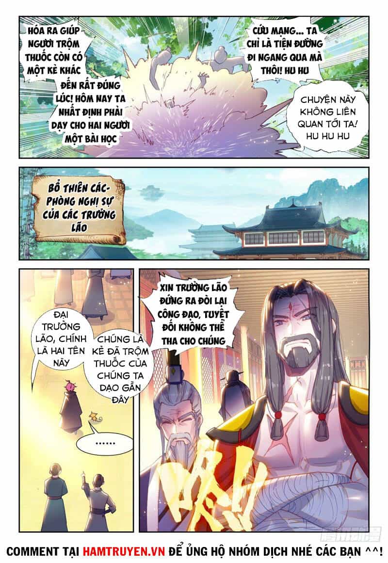 Thế Giới Hoàn Mỹ - Chương 175 - ảnh 6