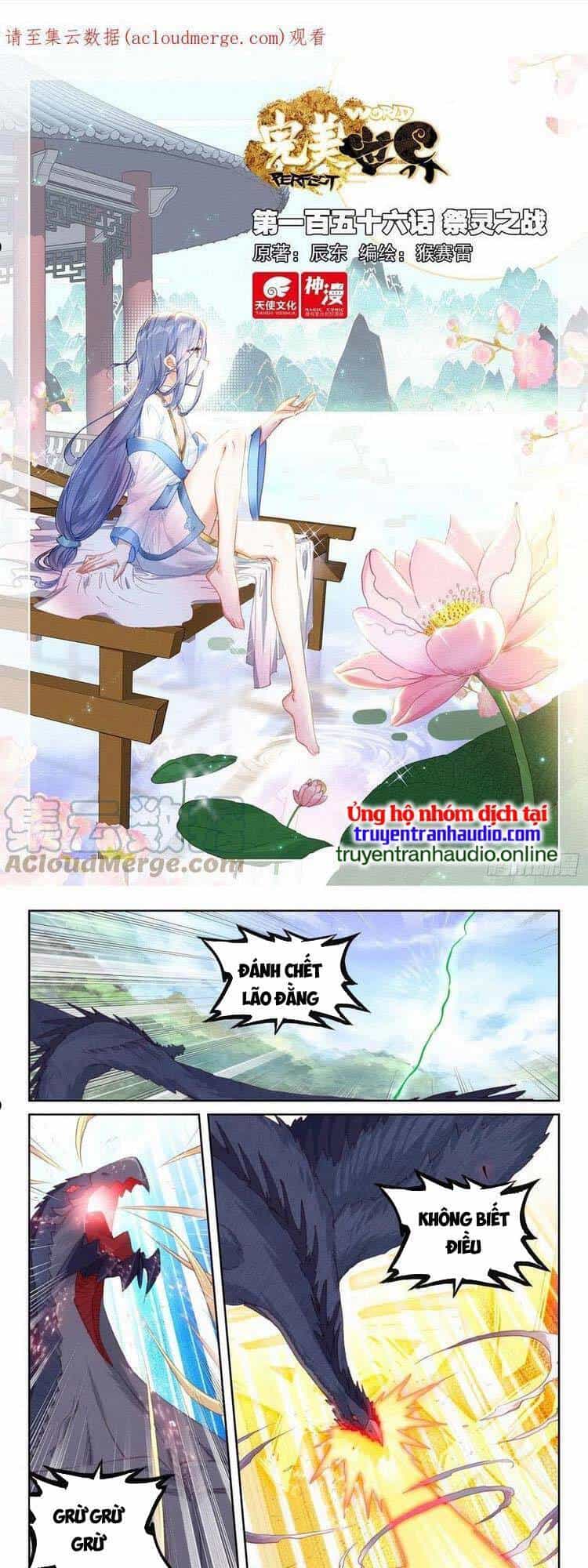 Thế Giới Hoàn Mỹ - Chương 211 - ảnh 1