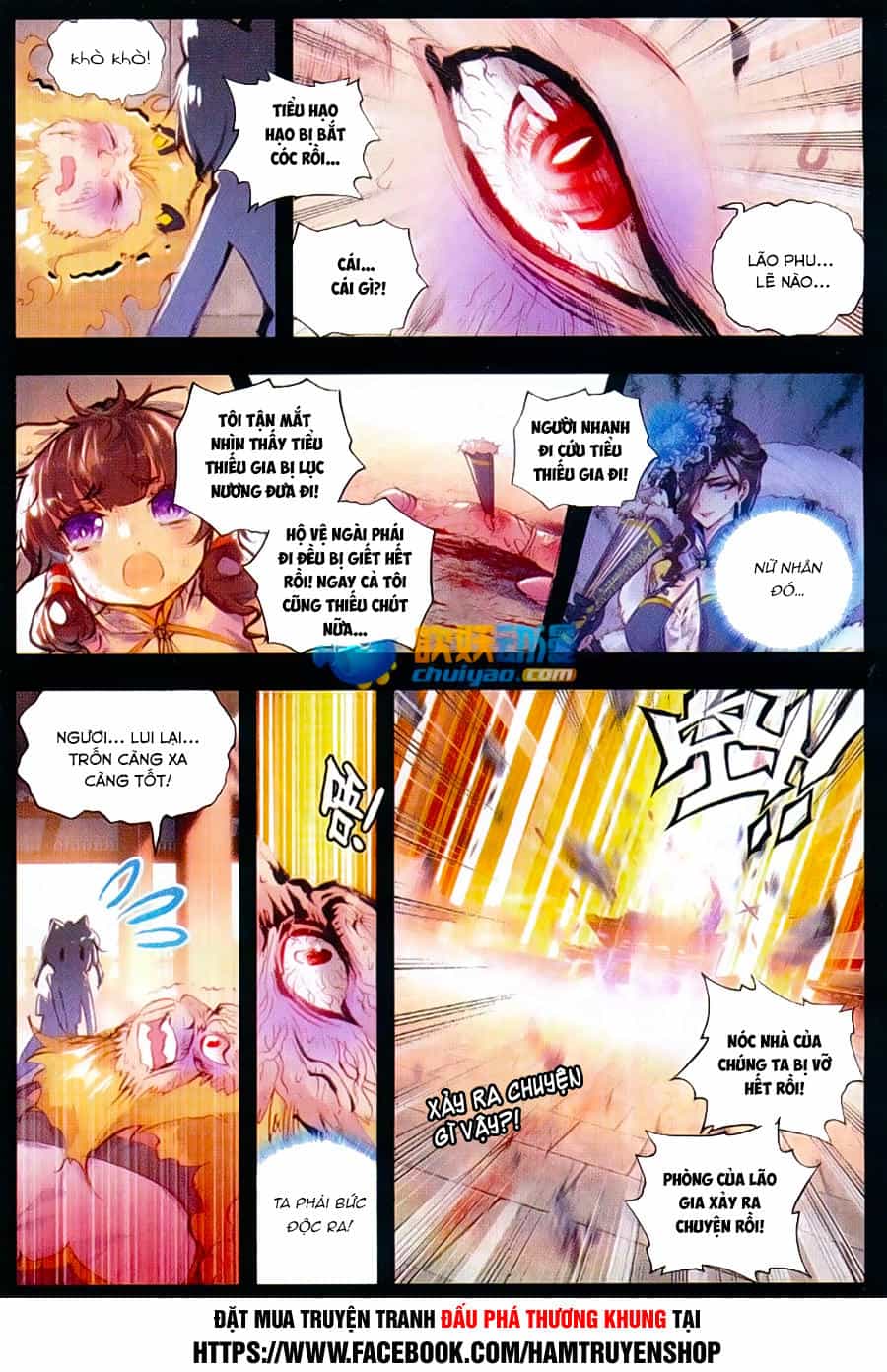 Thế Giới Hoàn Mỹ - Chương 26 - ảnh 23