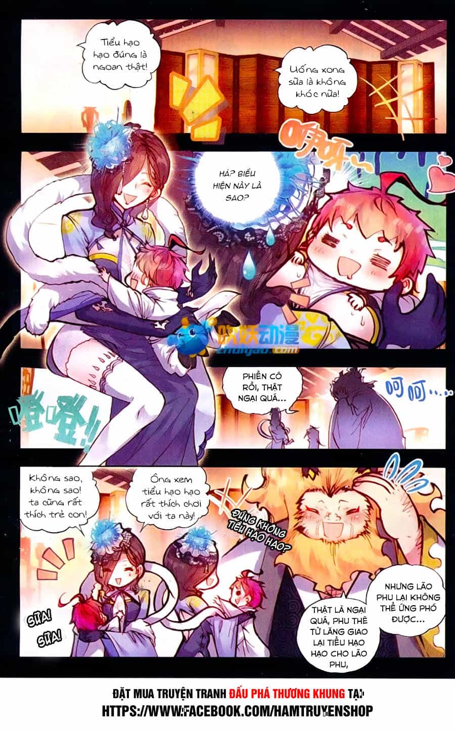 Thế Giới Hoàn Mỹ - Chương 26 - ảnh 3