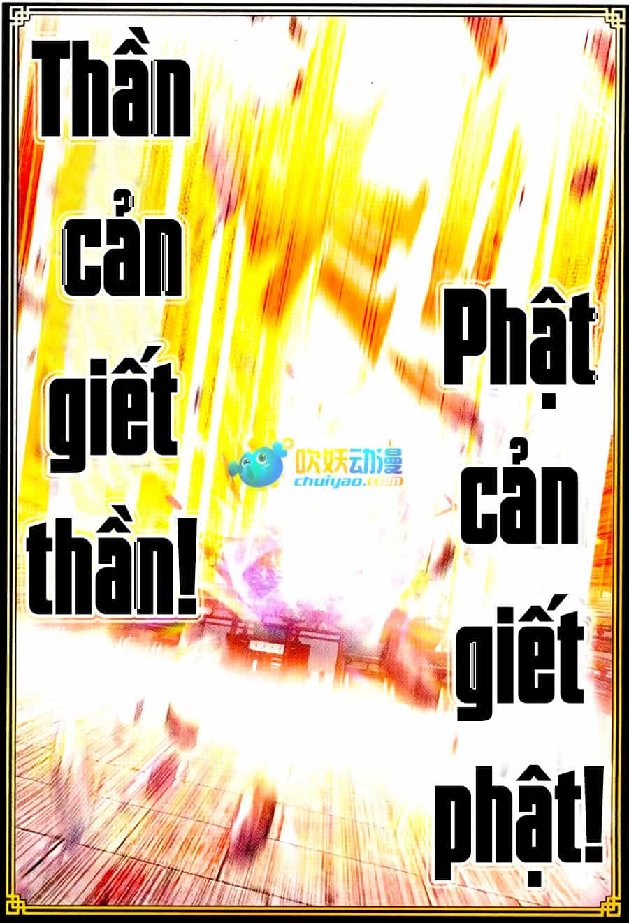 Thế Giới Hoàn Mỹ - Chương 27 - ảnh 11