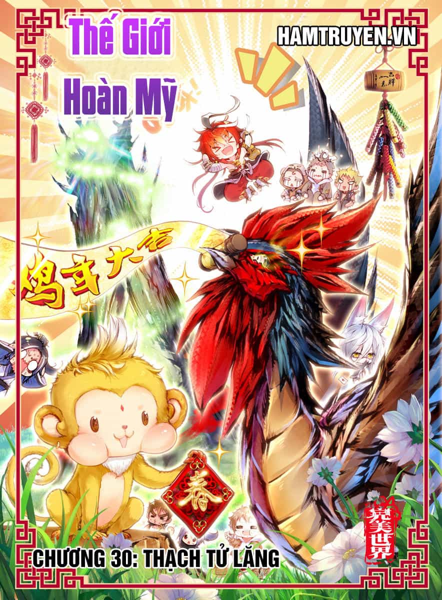 Thế Giới Hoàn Mỹ - Chương 30 - ảnh 2