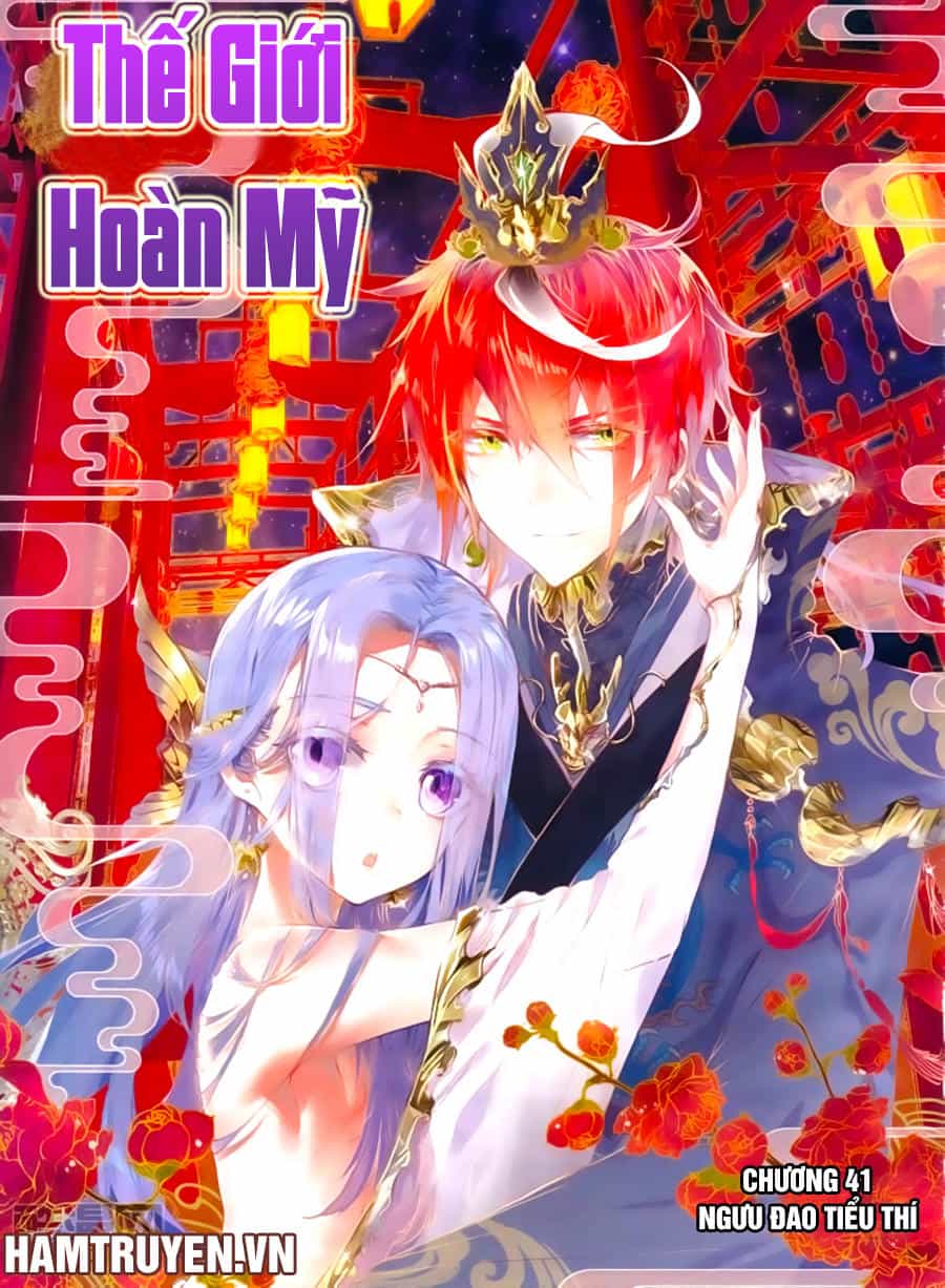 Thế Giới Hoàn Mỹ - Chương 40 - ảnh 2