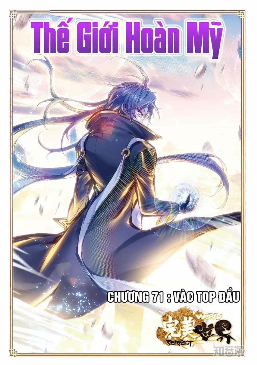 Thế Giới Hoàn Mỹ - Chương 71 - ảnh 2
