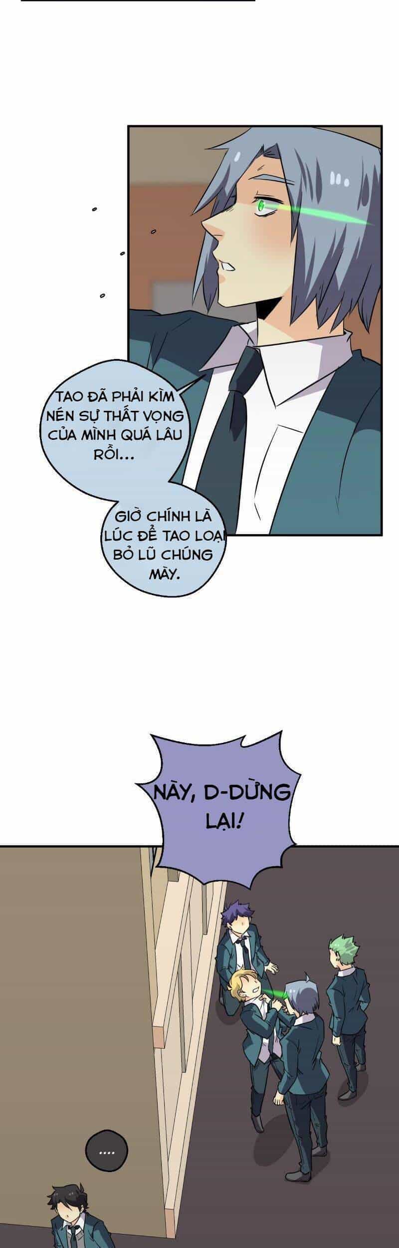 Thế Giới Không Hoàn Hảo - Chương 242 - ảnh 54