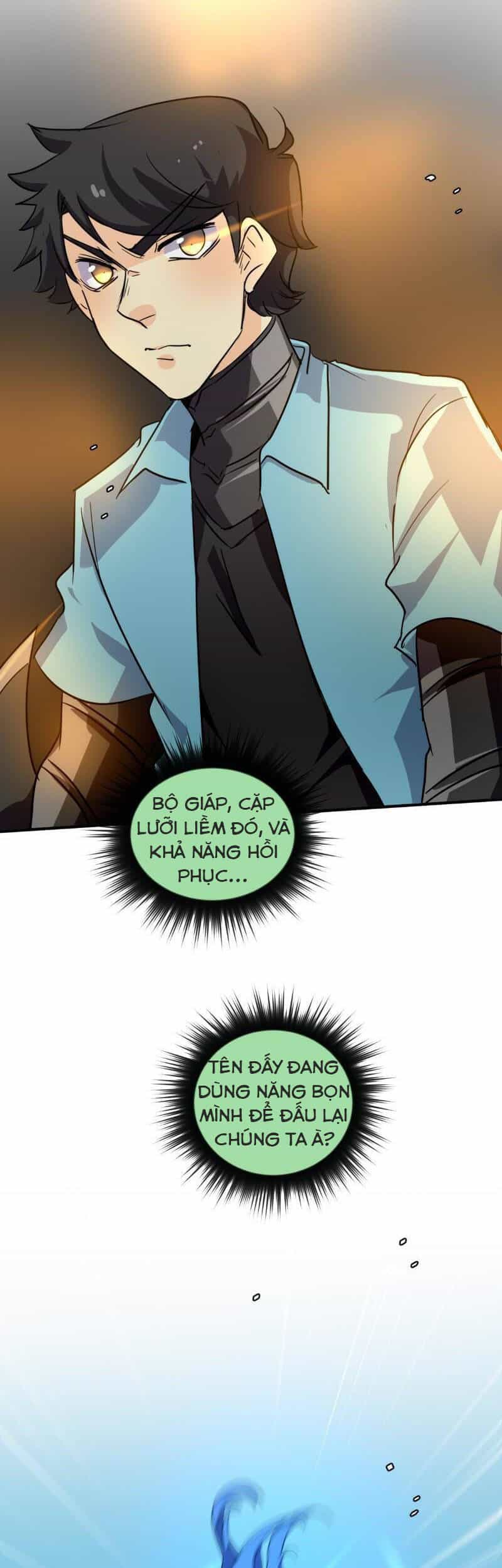 Thế Giới Không Hoàn Hảo - Chương 251 - ảnh 24