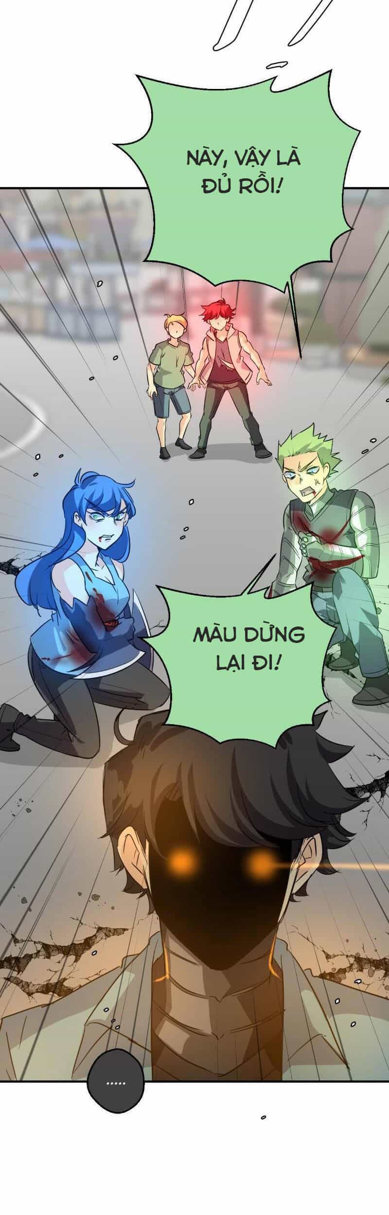 Thế Giới Không Hoàn Hảo - Chương 251 - ảnh 82