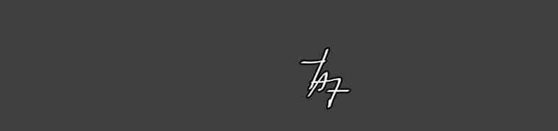 Thế Giới Không Hoàn Hảo - Chương 254 - ảnh 54