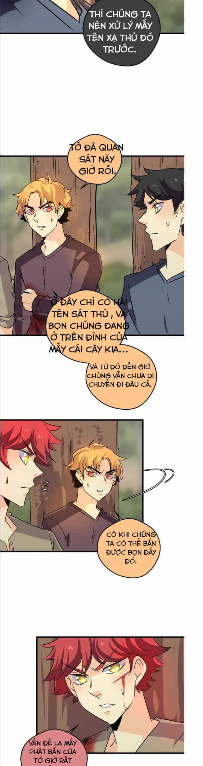 Thế Giới Không Hoàn Hảo - Chương 260 - ảnh 49