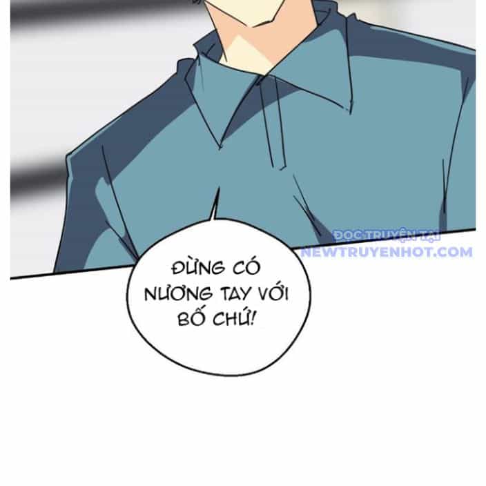 Thế Giới Không Hoàn Hảo - Chương 271 - ảnh 32
