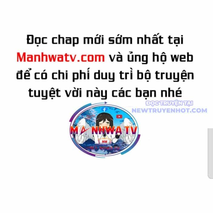 Thế Giới Không Hoàn Hảo - Chương 272 - ảnh 164