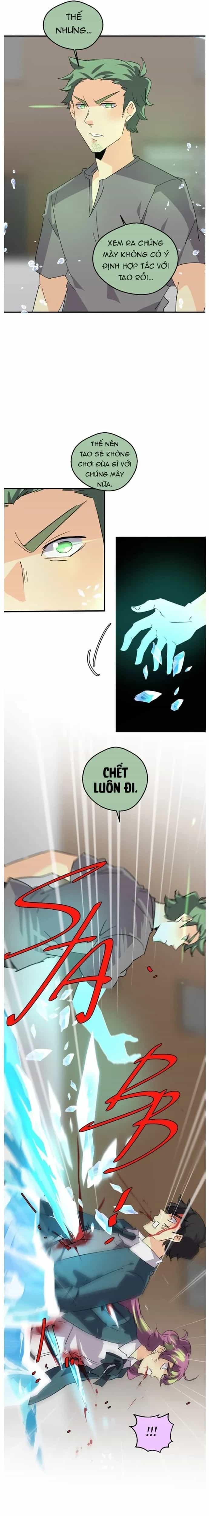 Thế Giới Không Hoàn Hảo - Chương 273 - ảnh 20