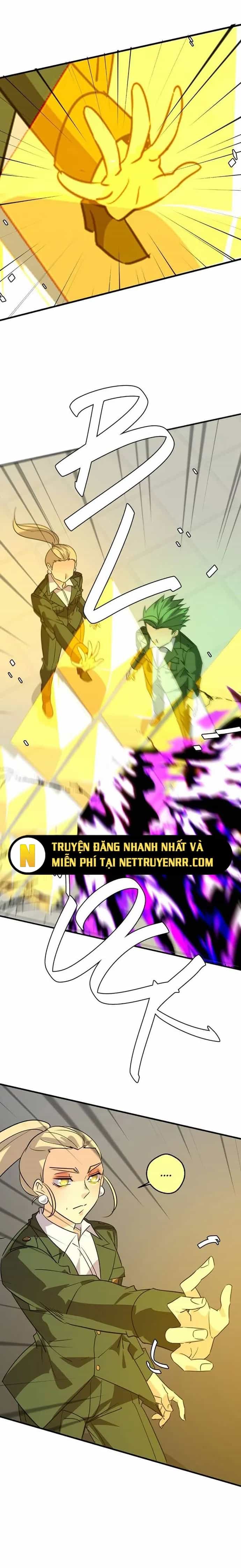 Thế Giới Không Hoàn Hảo - Chương 317 - ảnh 15