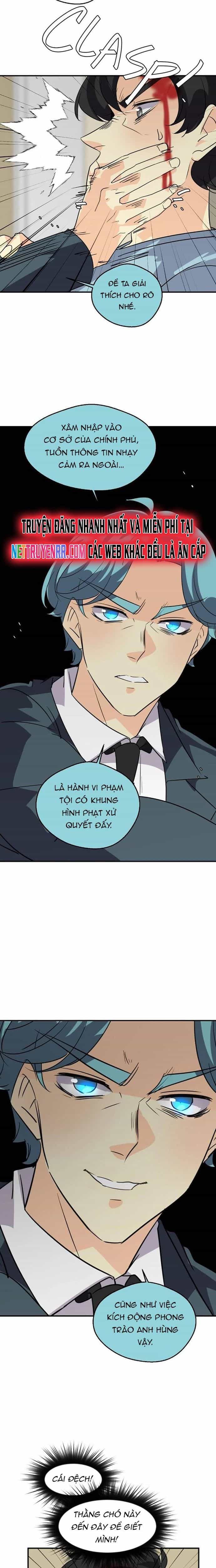 Thế Giới Không Hoàn Hảo - Chương 319 - ảnh 15