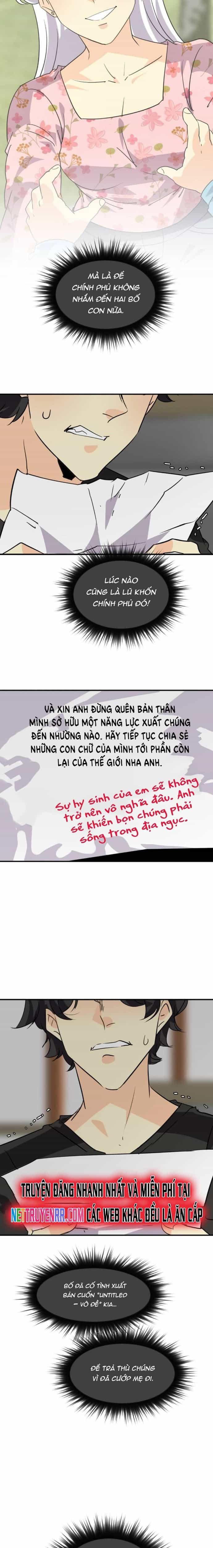 Thế Giới Không Hoàn Hảo - Chương 328 - ảnh 23