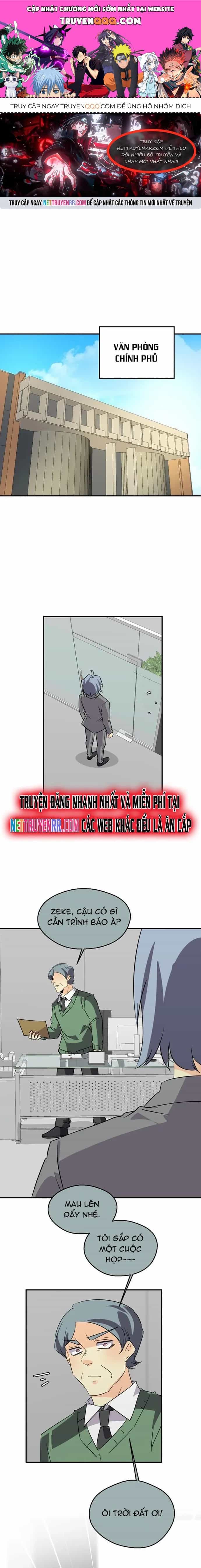 Thế Giới Không Hoàn Hảo - Chương 333 - ảnh 1