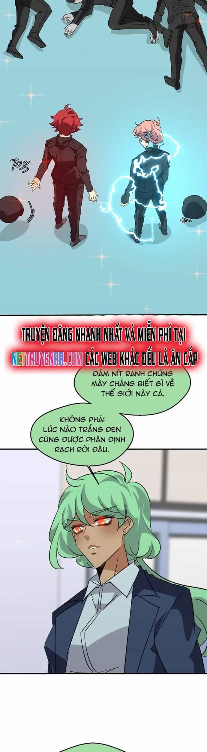 Thế Giới Không Hoàn Hảo - Chương 341 - ảnh 67