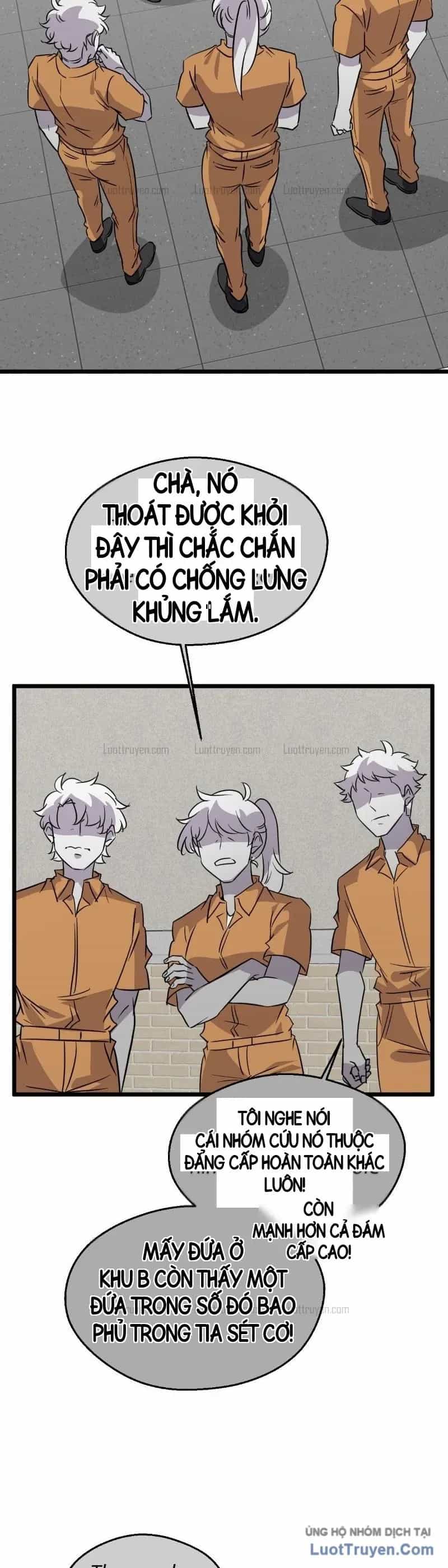 Thế Giới Không Hoàn Hảo - Chương 369 - ảnh 12