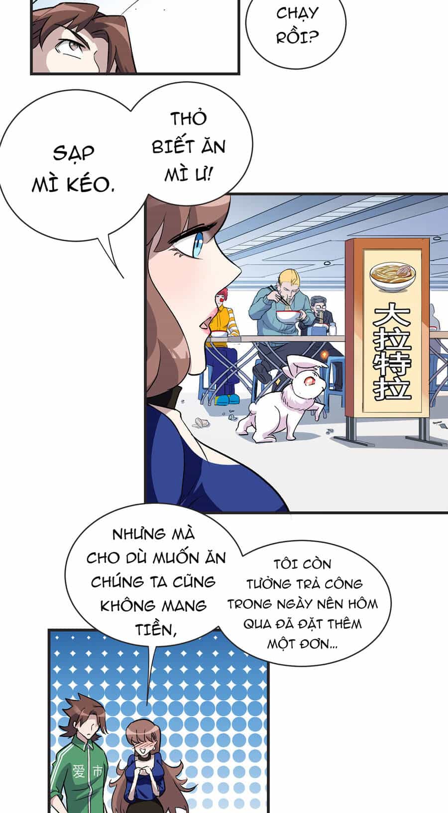 Thế Giới Này Quá Đỗi Nguy Hiểm - Chương 12 - ảnh 14