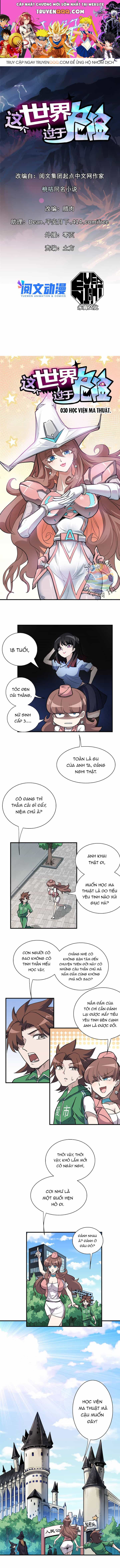 Thế Giới Này Quá Đỗi Nguy Hiểm - Chương 30 - ảnh 1