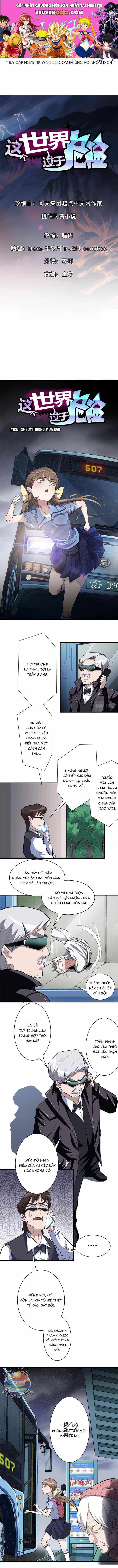 Thế Giới Này Quá Đỗi Nguy Hiểm - Chương 32 - ảnh 1