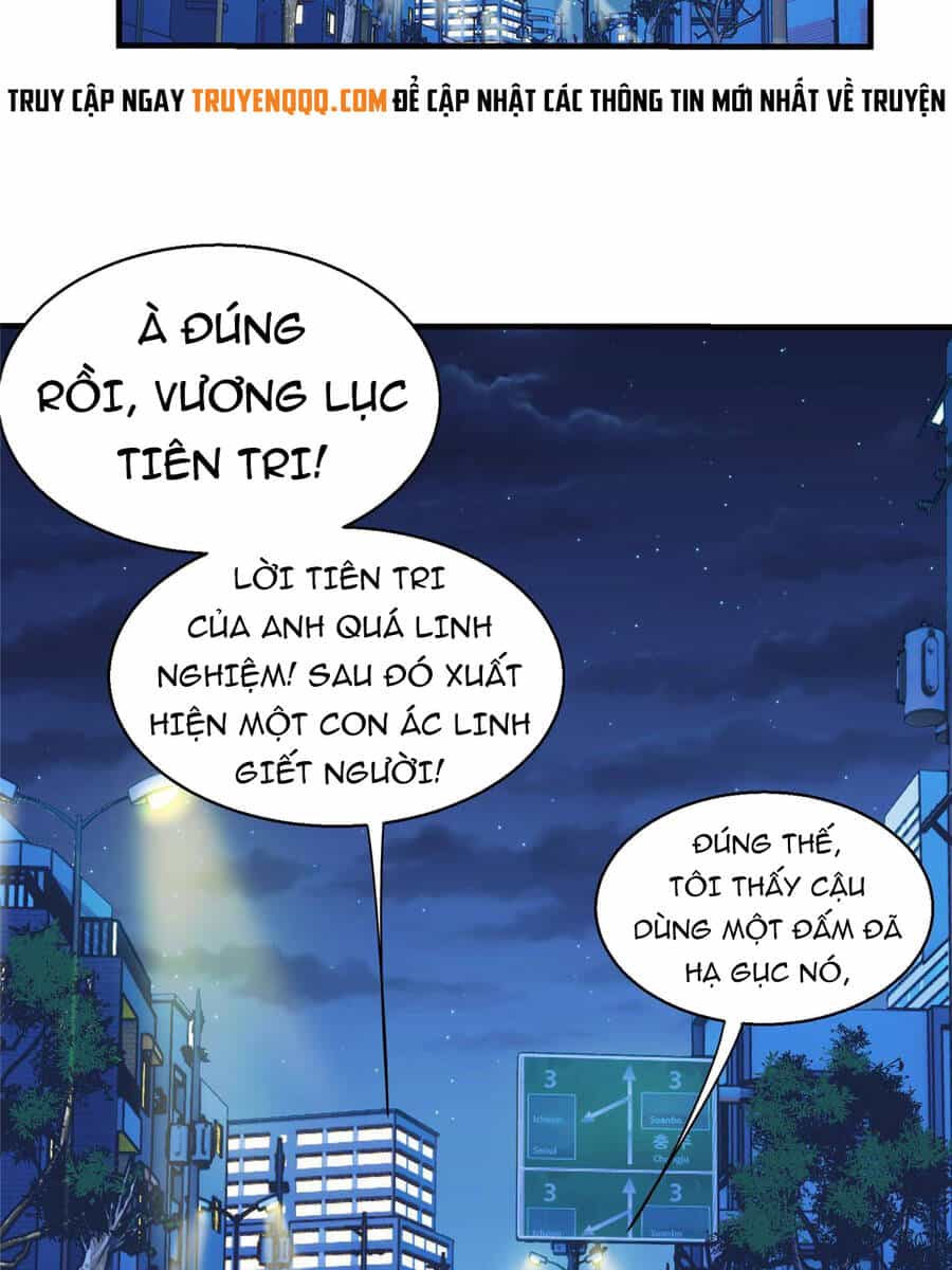 Thế Giới Này Quá Đỗi Nguy Hiểm - Chương 6 - ảnh 11