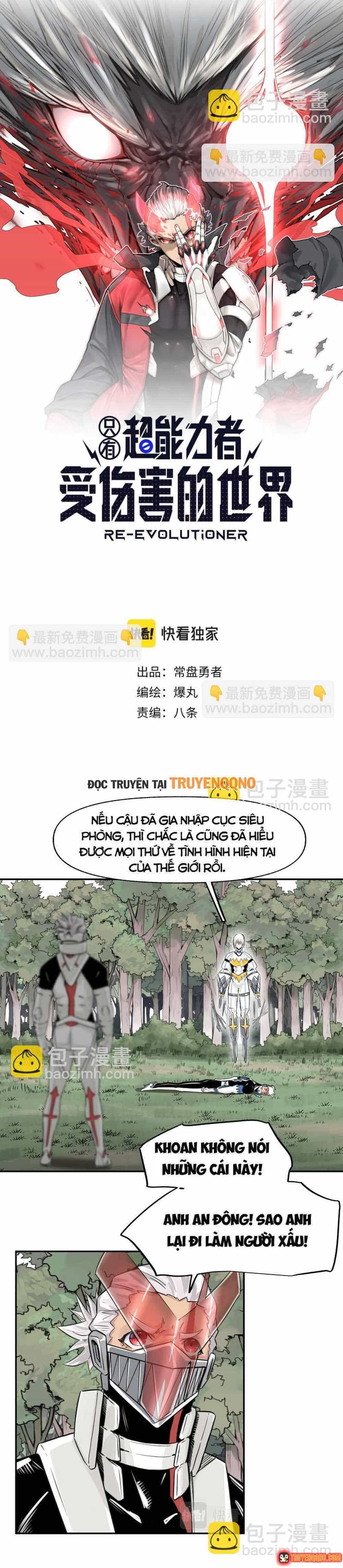 Thế Giới Nơi Chỉ Có Siêu Nhân Là Nạn Nhân - Chương 27 - ảnh 3