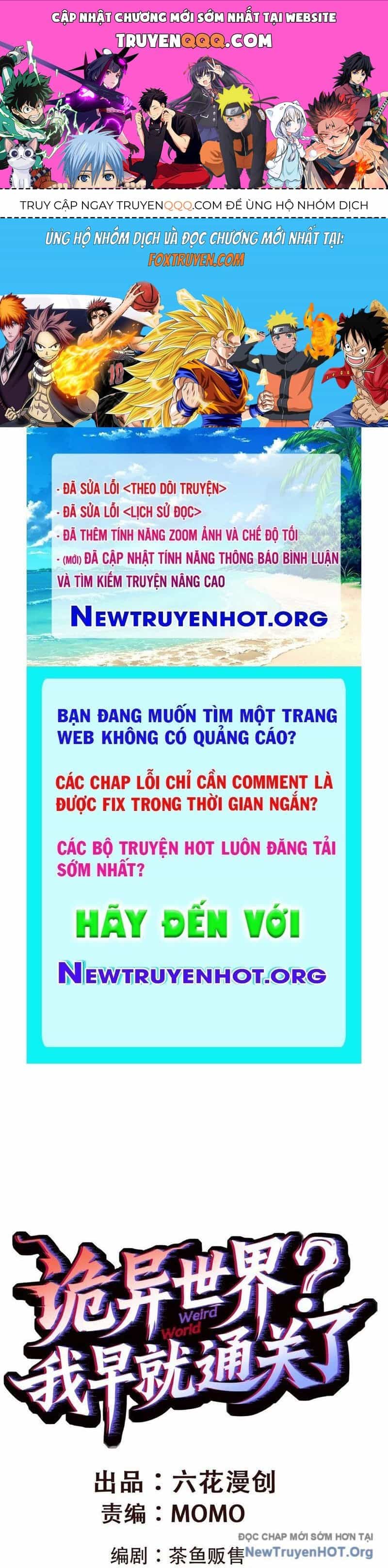Thế Giới Quỷ Dị? Ta Sớm Đã Thông Quan - Chương 12 - ảnh 1