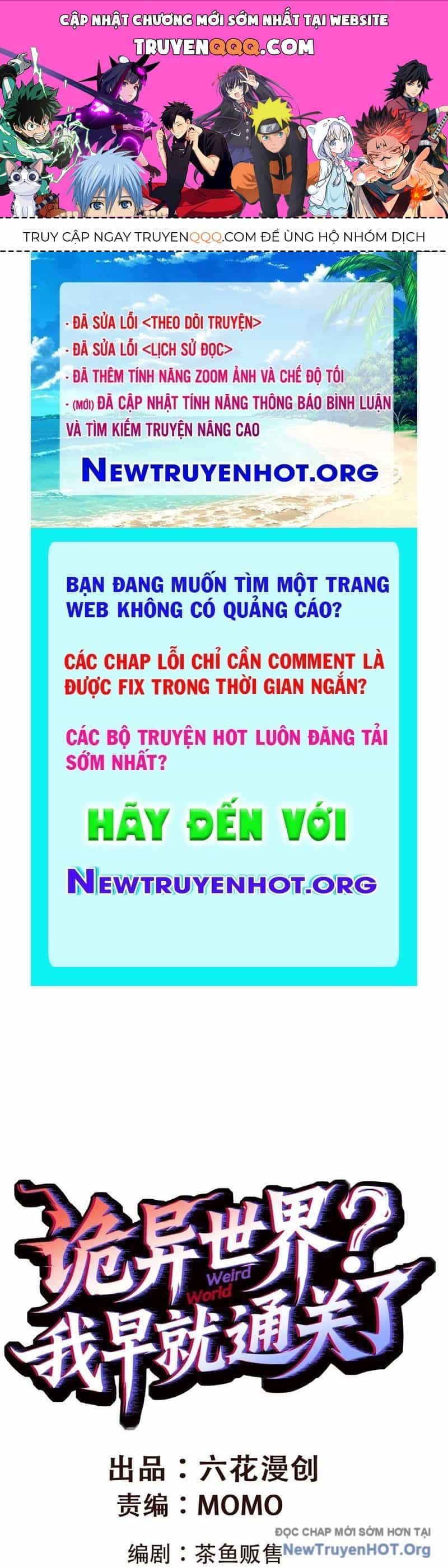 Thế Giới Quỷ Dị? Ta Sớm Đã Thông Quan - Chương 13 - ảnh 1