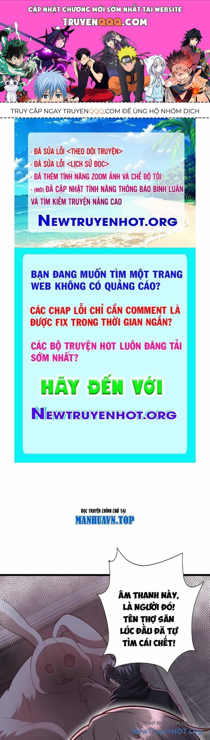 Thế Giới Quỷ Dị? Ta Sớm Đã Thông Quan - Chương 14 - ảnh 1