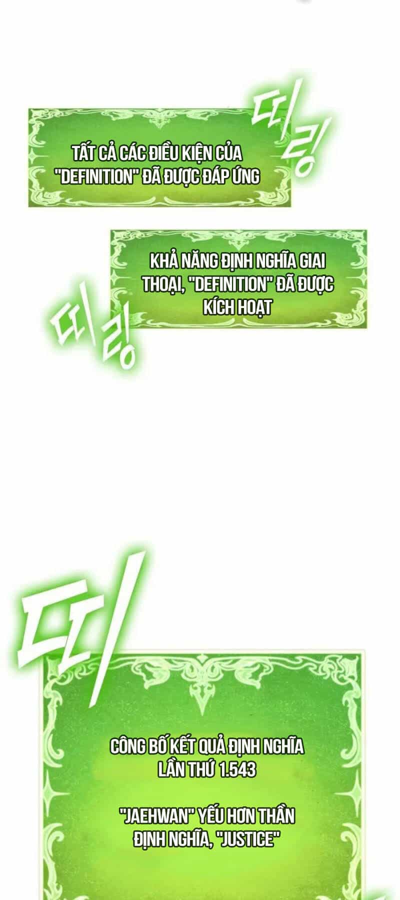 Thế Giới Sau Tận Thế - Chương 123 - ảnh 76