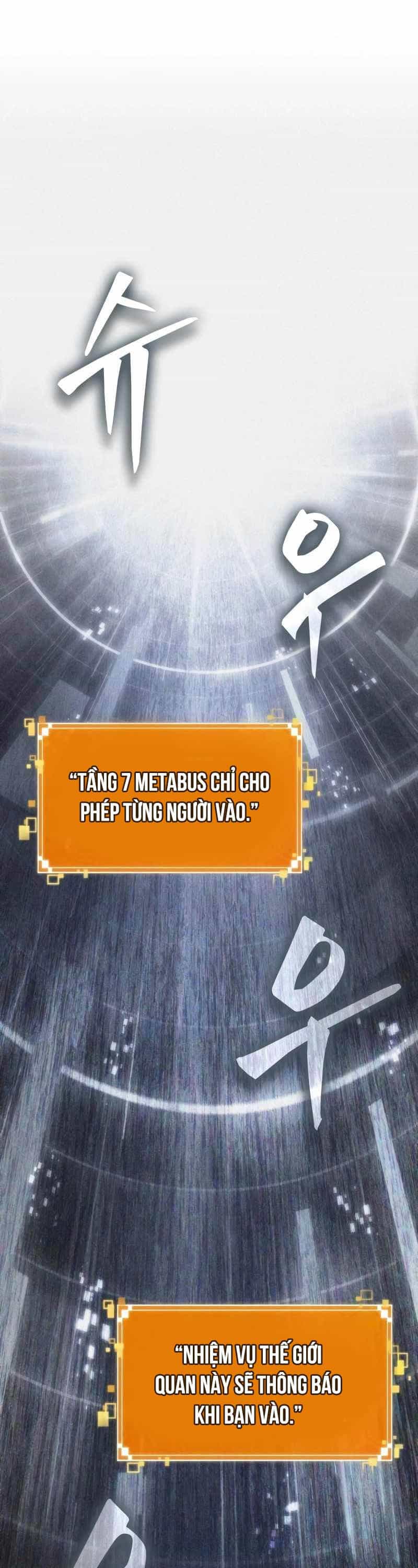 Thế Giới Sau Tận Thế - Chương 128 - ảnh 16
