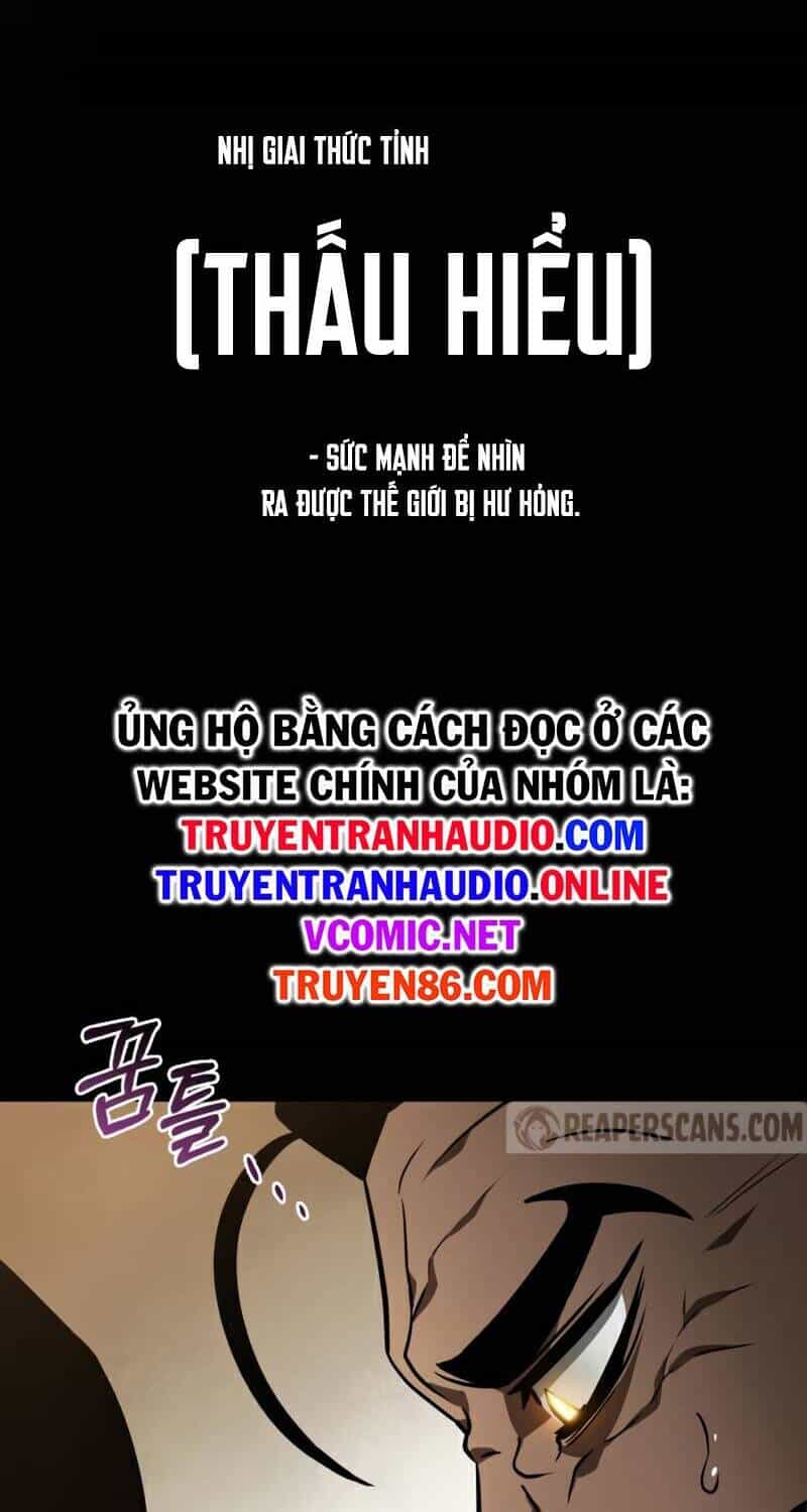 Thế Giới Sau Tận Thế - Chương 16 - ảnh 6