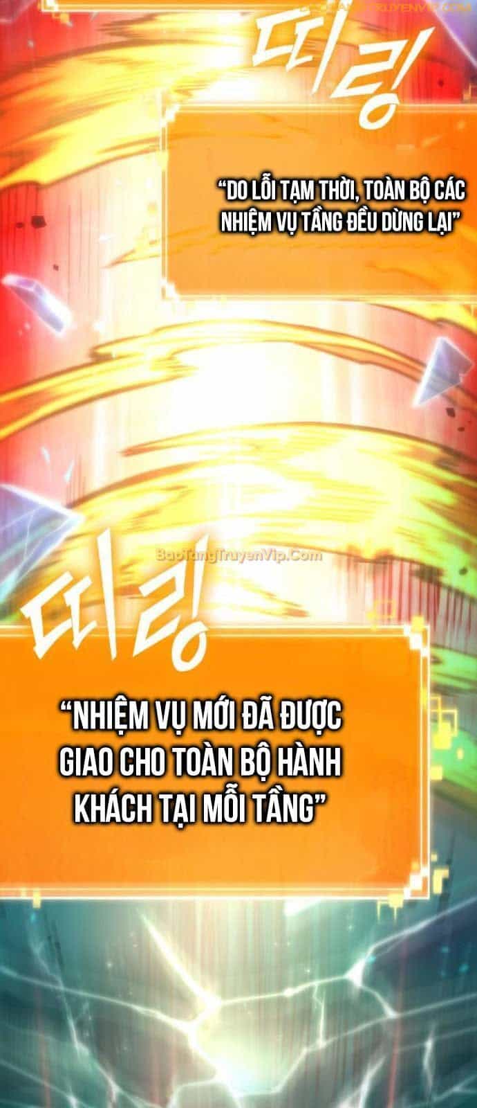 Thế Giới Sau Tận Thế - Chương 168 - ảnh 86