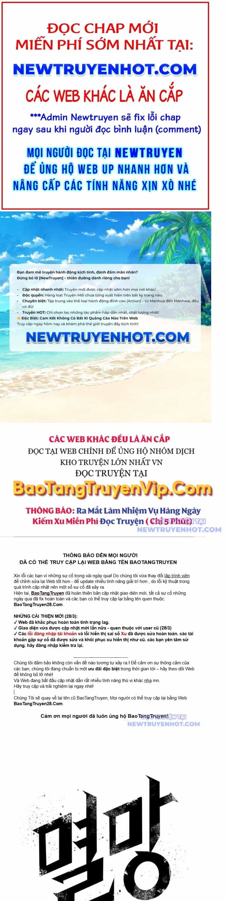 Thế Giới Sau Tận Thế - Chương 174 - ảnh 1