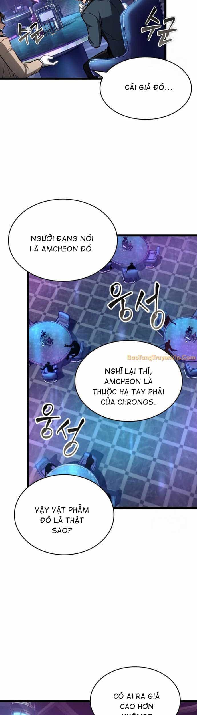 Thế Giới Sau Tận Thế - Chương 177 - ảnh 18