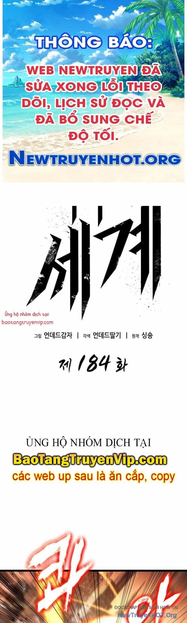 Thế Giới Sau Tận Thế - Chương 184 - ảnh 1