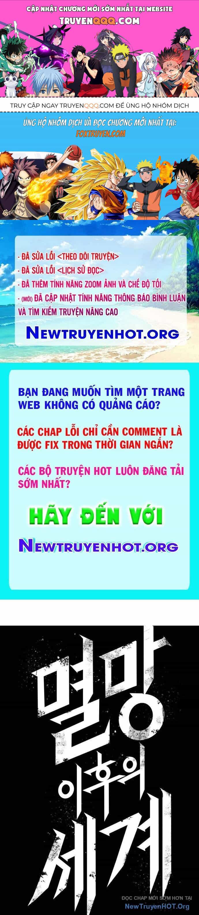 Thế Giới Sau Tận Thế - Chương 190 - ảnh 1