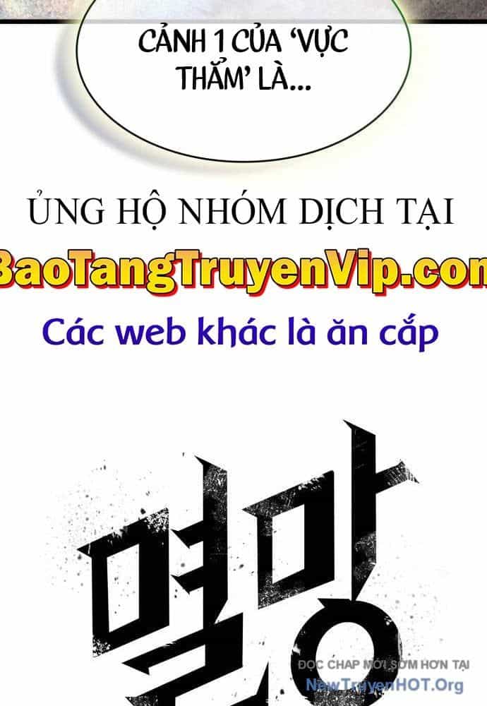 Thế Giới Sau Tận Thế - Chương 191 - ảnh 33