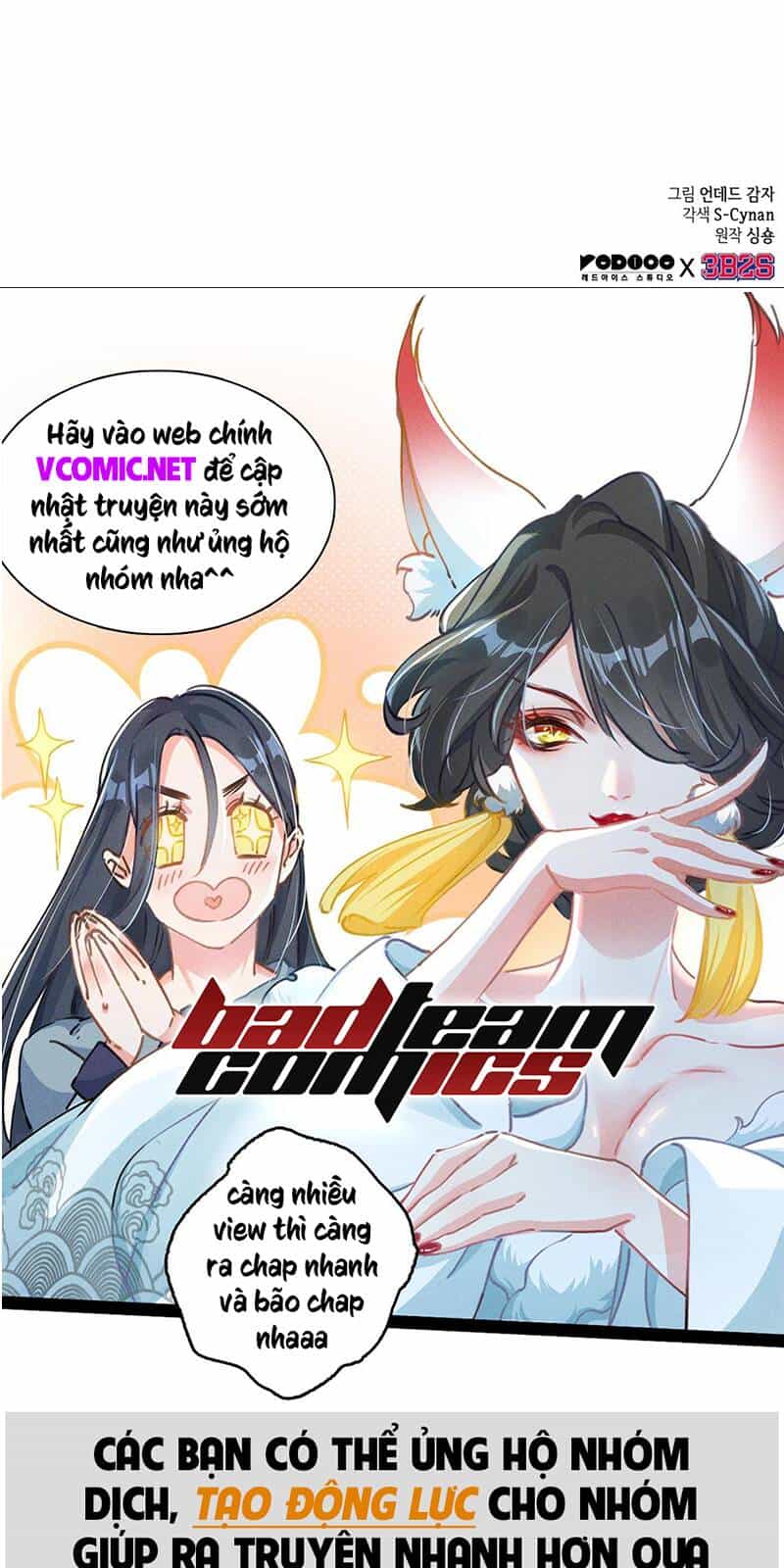 Thế Giới Sau Tận Thế - Chương 19 - ảnh 109