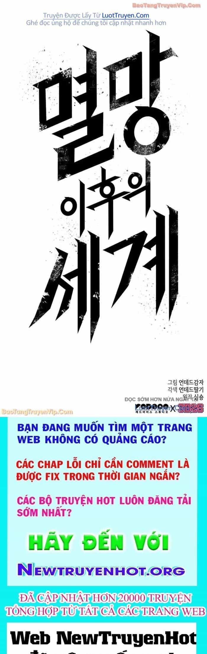 Thế Giới Sau Tận Thế - Chương 201 - ảnh 80