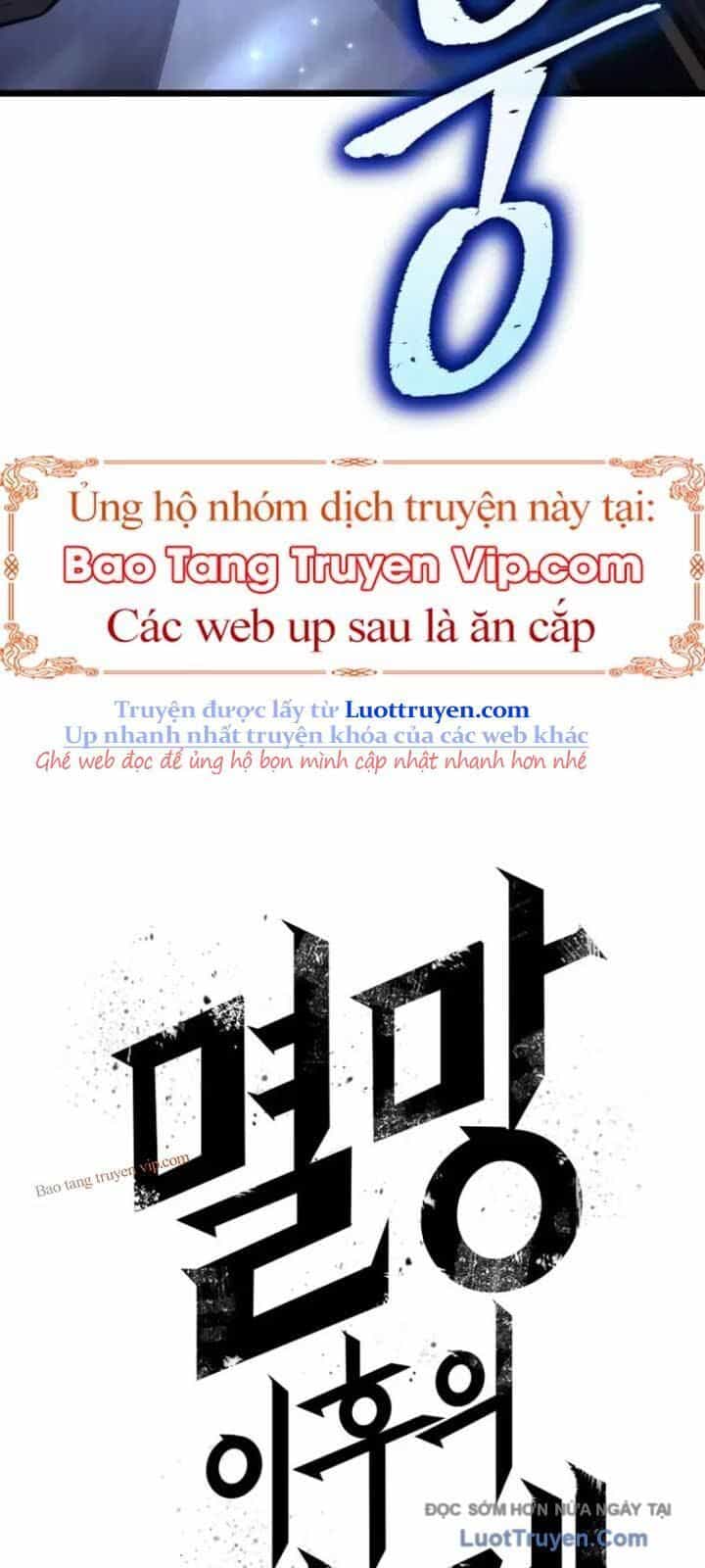 Thế Giới Sau Tận Thế - Chương 202 - ảnh 85