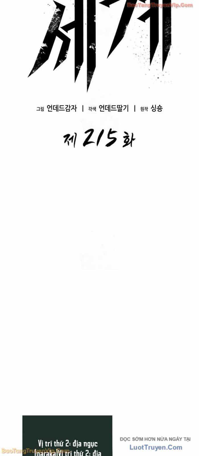 Thế Giới Sau Tận Thế - Chương 215 - ảnh 20